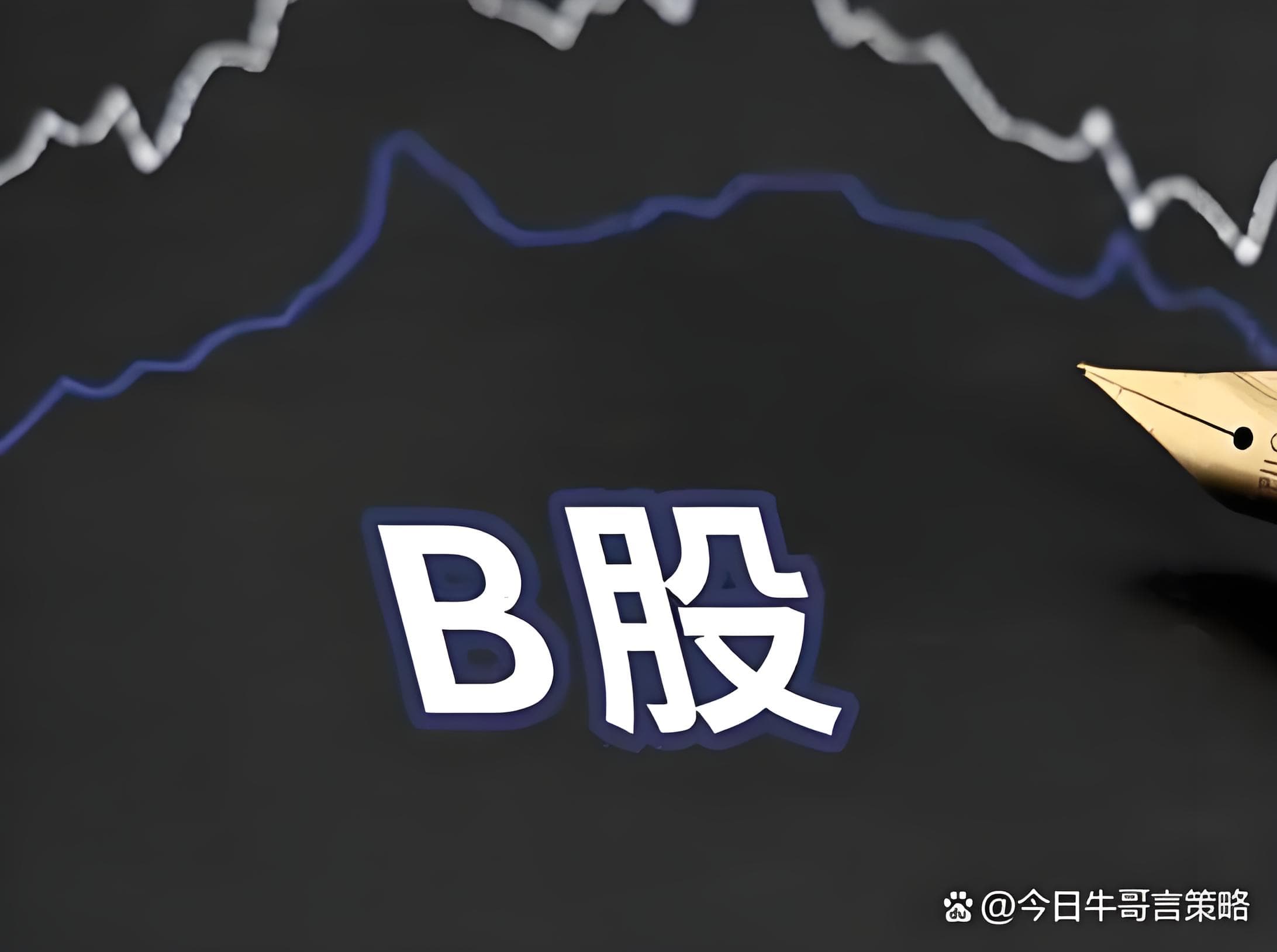 联丰策略:国内正规配资平台-中央城市工作会议在北京举行 习近平发表重要讲话